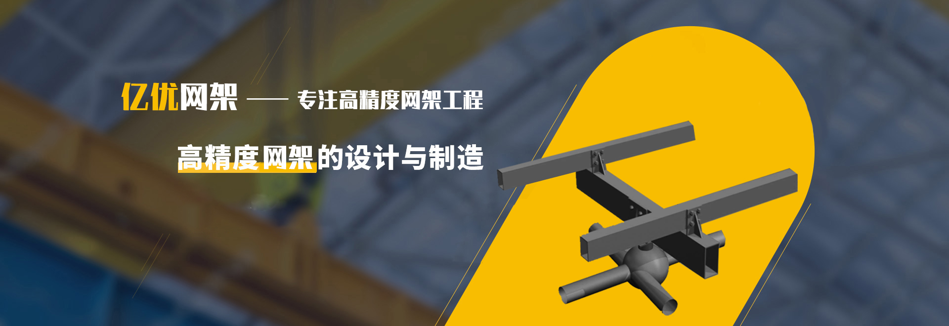 贵溪2